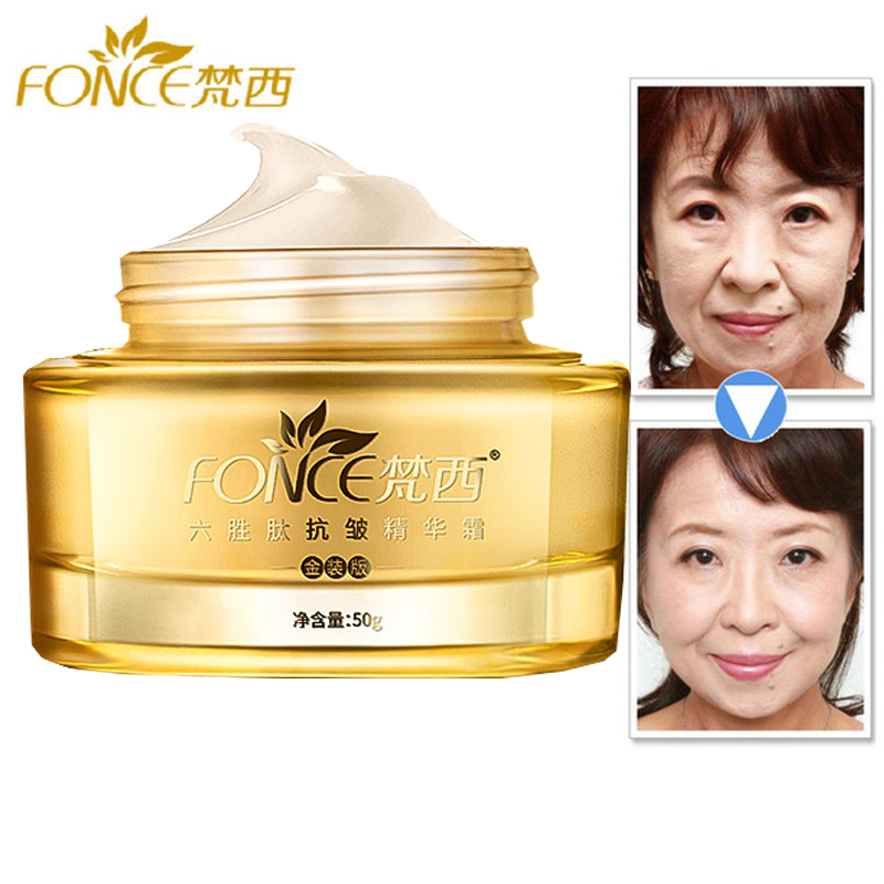 Silk Press Serum - Crema Facial antiarrugas antienvejecimiento de Corea,