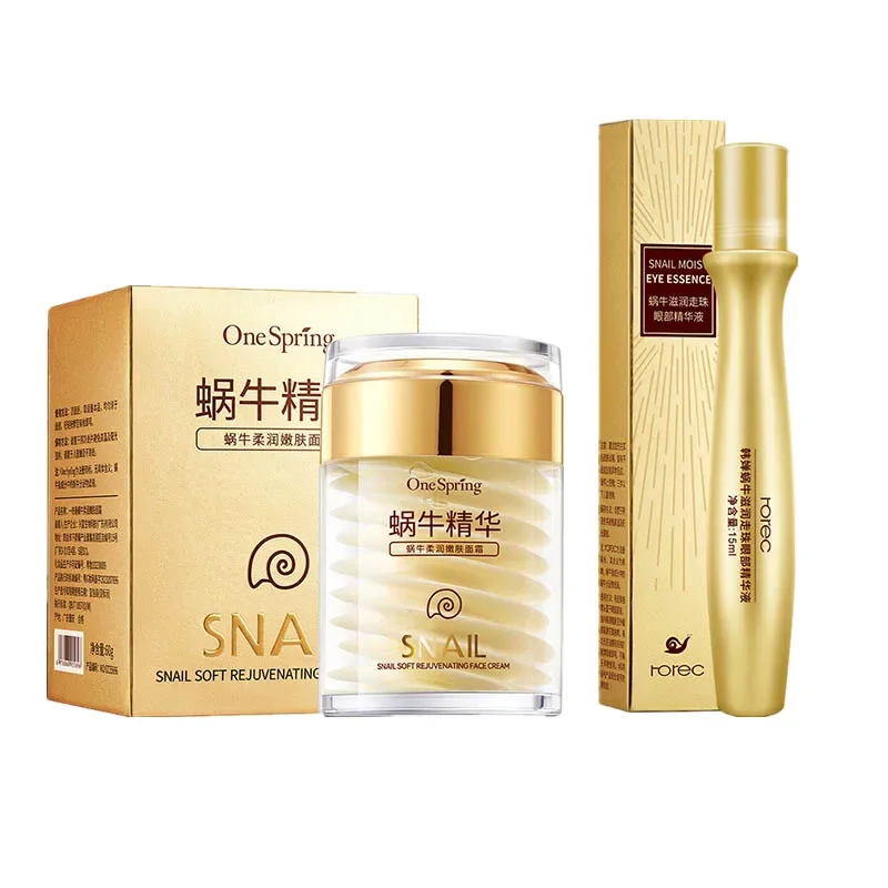 Silk Press Serum - Juego de cuidado de la piel,