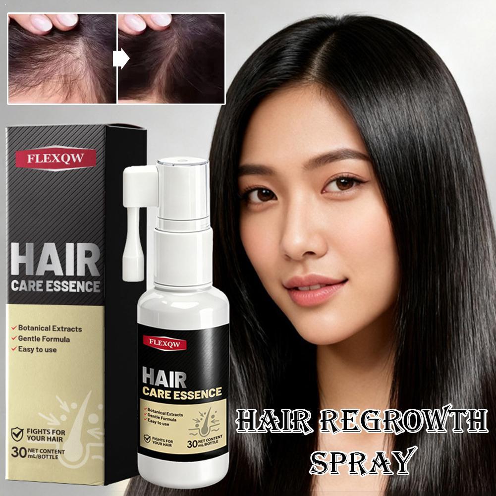 Hair Care Conditioner - Aceite acondicionador para el cabello, mascarilla