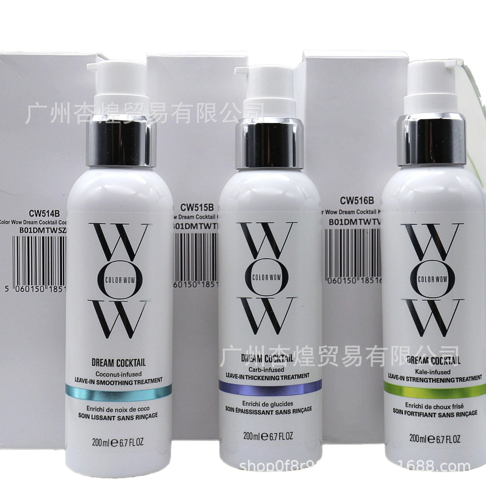 COLOR WOW Dream Coat Aceite Es - Hair Care Wow reseña y precio