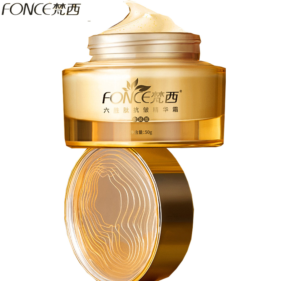 Crema Facial antiarrugas antie - Silk Press Serum reseña y precio
