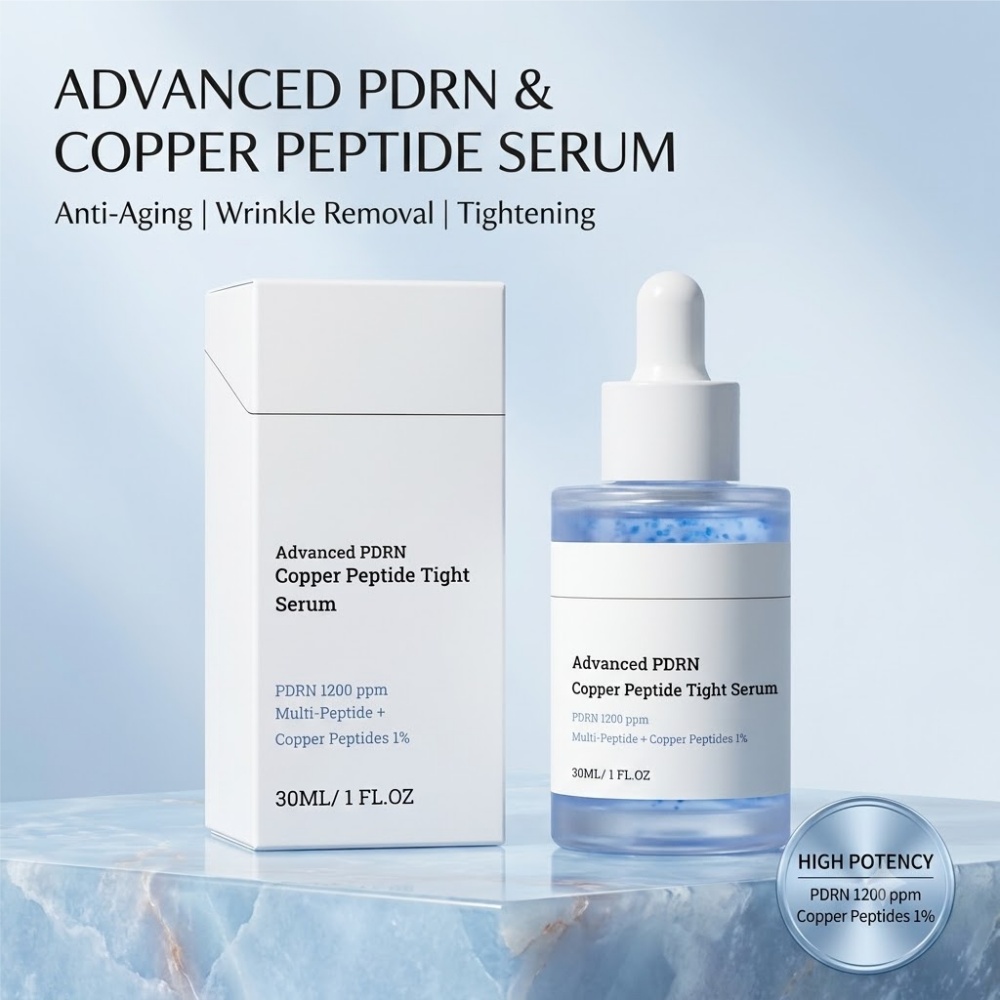 Suero Facial con Péptidos de C - Silk Press Serum reseña y precio