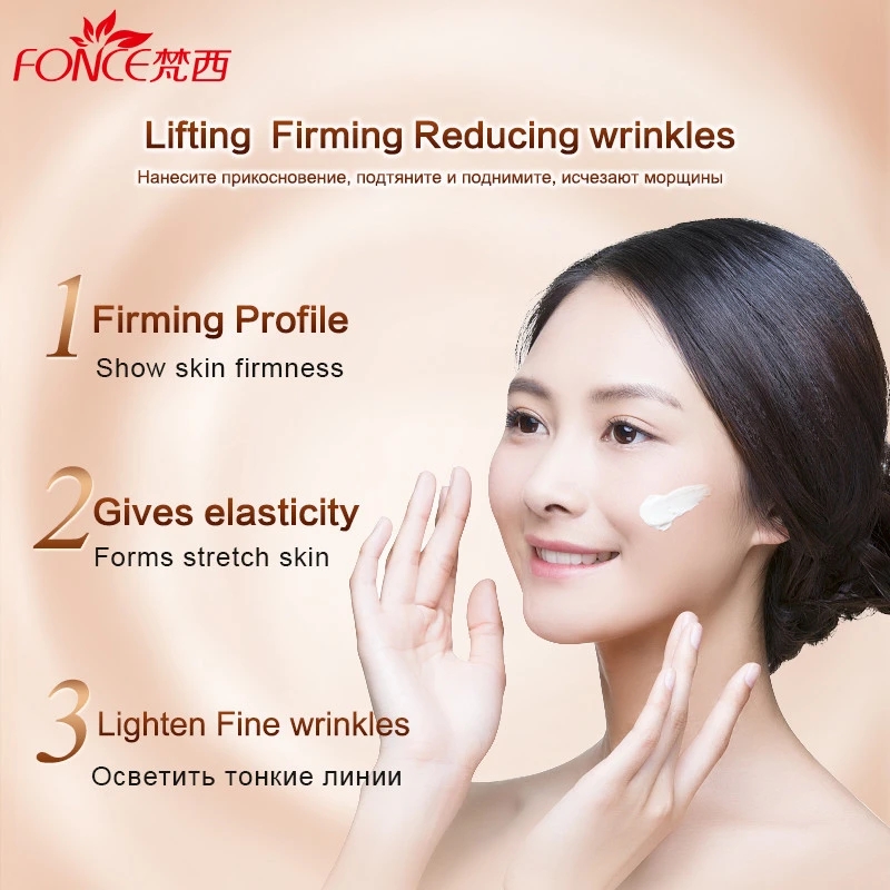 Fonce Corea antienvejecimiento - Silk Press Serum reseña y precio