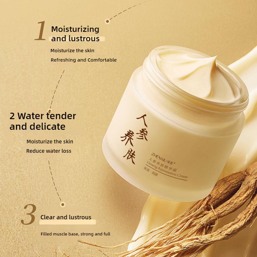 Crema Facial de Ginseng Chino  - Silk Press Serum reseña y precio